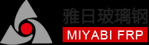 國內(nèi)玻璃鋼醫(yī)療器械外殼廠家招聘信息