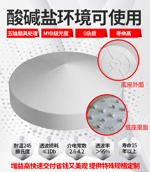天線桿還有這樣的妙用，看完心緒難平