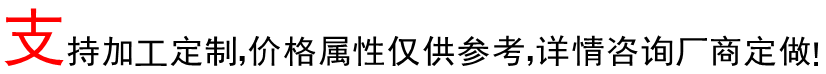 河北大口徑玻璃鋼管價(jià)格