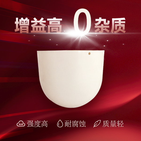 玻璃鋼天線罩價(jià)格行情